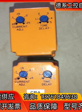 atc 继电器 CMO－24－ASA－25  2只，