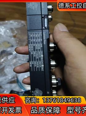 图尔克TBEN-L5-8IOL总线模块 ，，有需要的