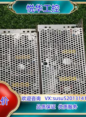 COSEL电源LEP150F-24壳有变形议价议价