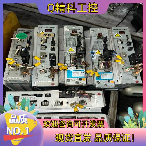 现货贴片机MSH3驱动器P326M-075MSGN1