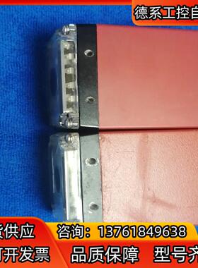 迈思肯 MICROSCAN QX HAWK