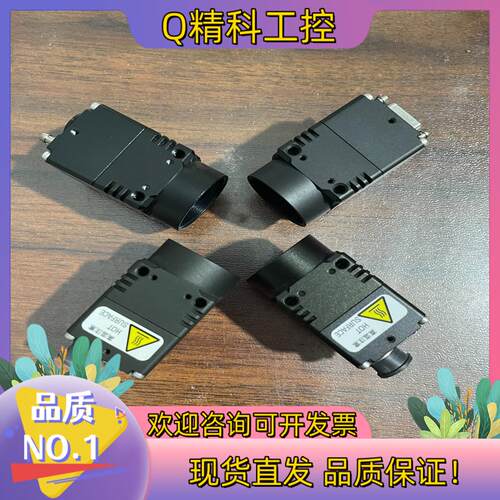 现货FZ-SC2M
