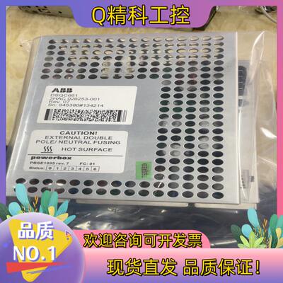 现货ABB机器人电源DSQC661原装3hac 0262