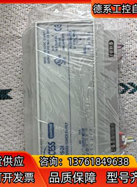PS-24 E147746  美赛斯 MAXCESS 张力控