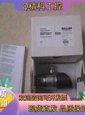 现货* BSP000T B002-EV002-A00A0B-S4