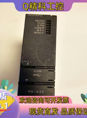 现货Q系列PLC模块Q25HCPU实