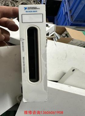 （请询价）NI SCB-264X转接盒，议价