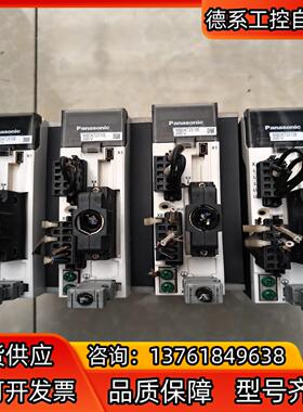 A5伺服驱动器MBDKT2510E，MBDHT2510C