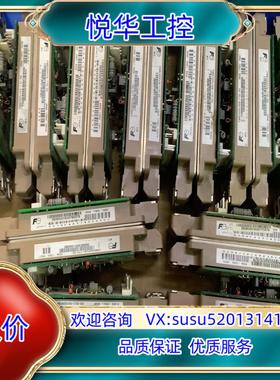 禾望驱动板 HWA1K512 2MBI450VN-170 2议价