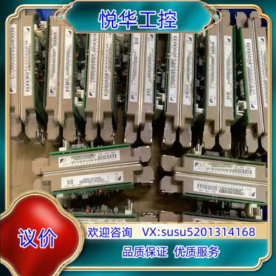 禾望驱动板 HWA1K512 2MBI450VN-170 2议价