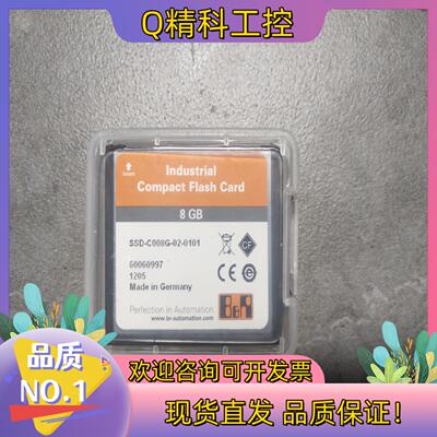 现货全新贝加莱CF卡  5CFCRD.8192-06  8G卡