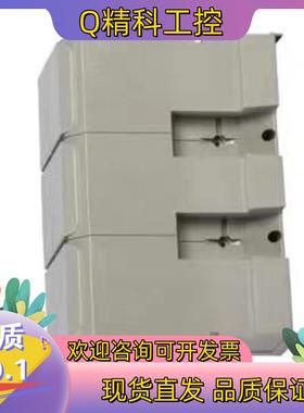 现货PA33628长端子罩 - 3P - 用于NS630b