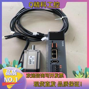 DS5C1K系列 现货400W信捷EtherCAT通信控制伺服套装