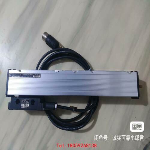 【非标价】拆机海德汉光栅尺LC181  ML240mm AE LC18