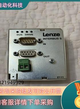 现货EMF2111IB伦茨通讯模块