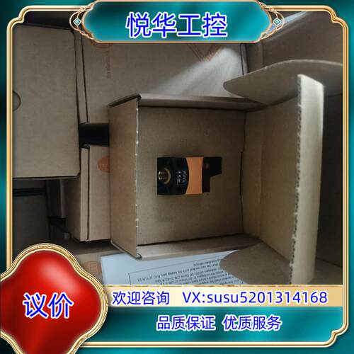 原装IFM易福门传感器 PQ7834 现货 当天发货 全新原装正议