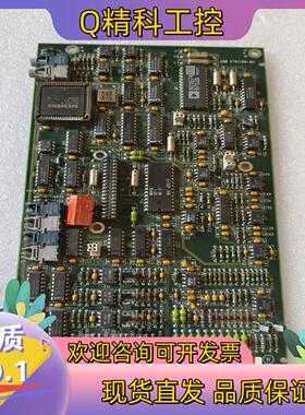 现货ABB板卡SNAT609TAl件图4红色集成块不小心