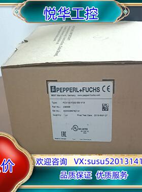 PCV100-F200-SSI-V19倍加福模块，全新原装正议价