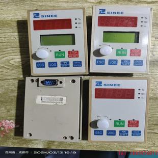 【非标价】正弦变频器面板SINEE005/003