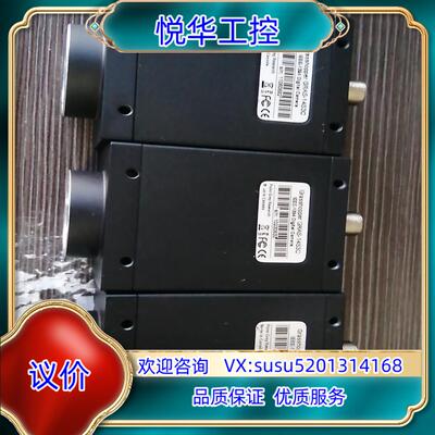 原装POINTGREY灰点GRAS-14S3C议