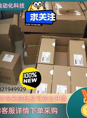 现货EVS9321-EIEVS9322-EI