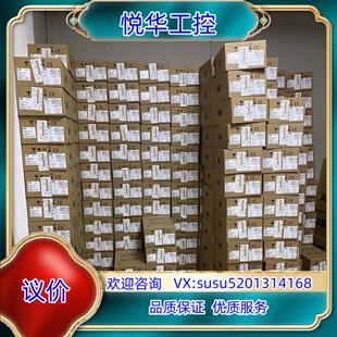 ACS530 原装 ACS510 ACS355 AC议 ABB变频器