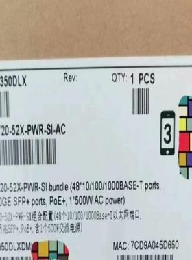 S5720-52X-PWR-SI-AC+，全新未拆封(48个