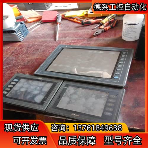 台达触摸屏 DOP-A10TCTD  现货实物 图