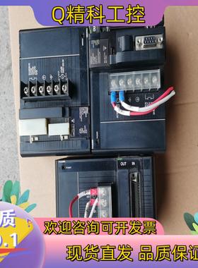 现货电源CPUCJ1W-PA205R/CPU11/CPU