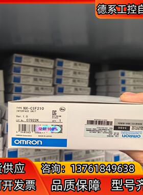 全新PLC 模块 控制器  NX-CIF210 1