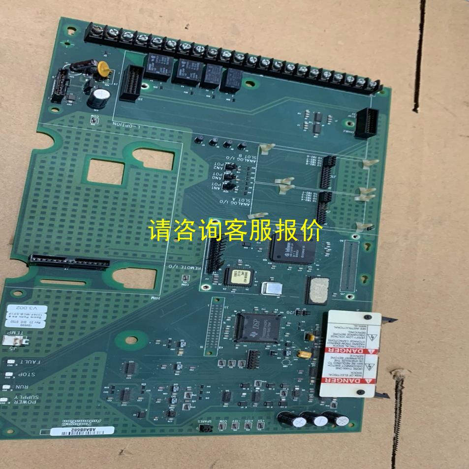 询价AB罗克韦尔板卡