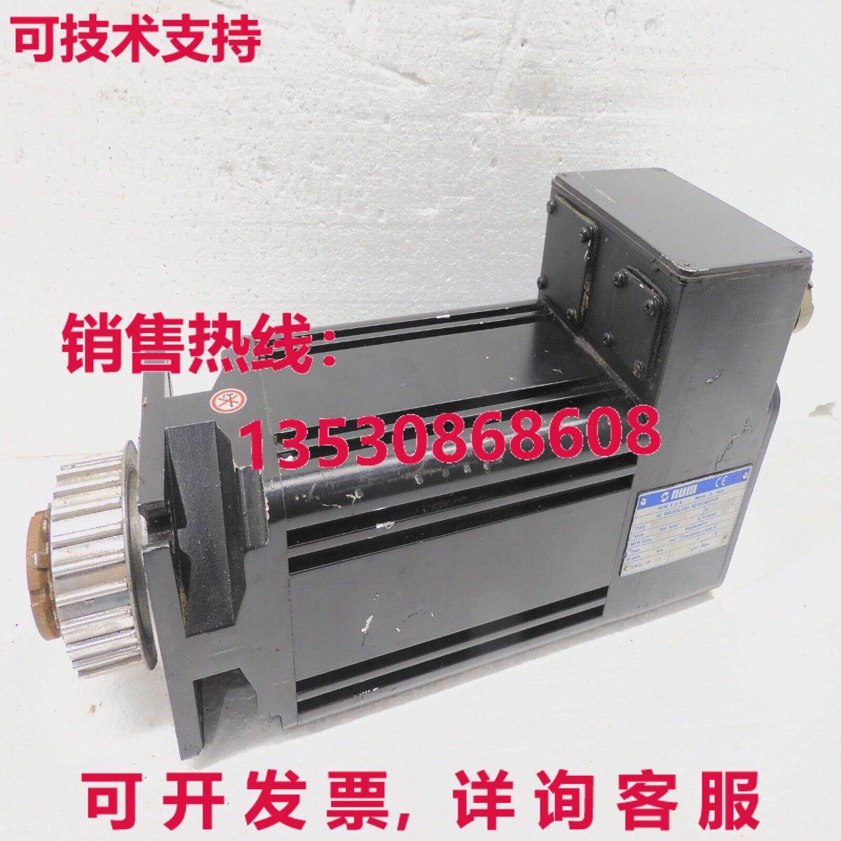 BMG1153N1RA2C, num库存现货