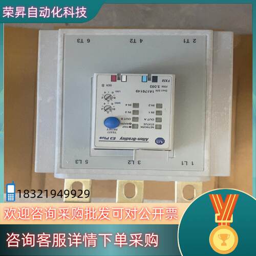 现货193－EC2GF