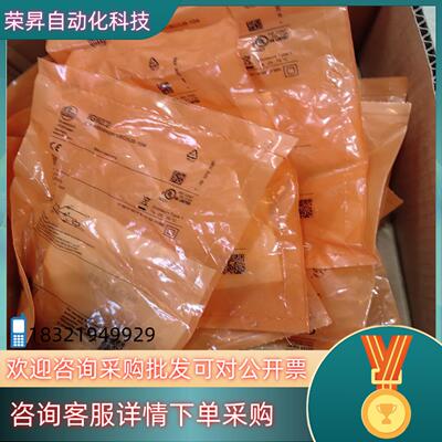 现货易福门M18接近开关IGW202 IGK3008UBPKG/