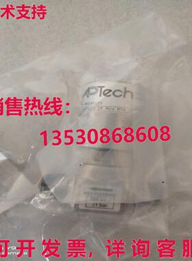 APTech AZ4550S 2P MV4 MV4 阀门,,/现货库存