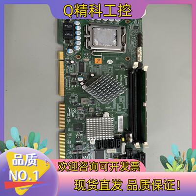 现货凌华NUPRO一A301主板REV1.4带内存CPU