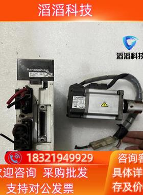 现货HADHT1507EMSMD22G1U200W