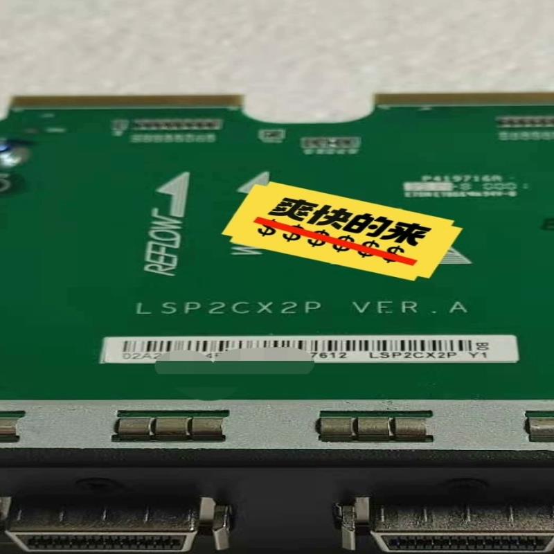 H3C LSPM1CX2P 华三 S5500 S5120系列