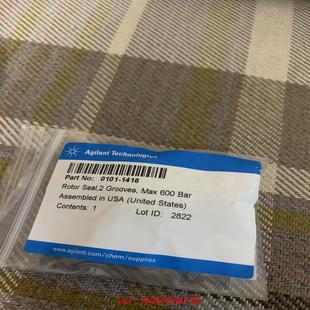0101 安捷伦液相转子密封圈600bar 1416 非标价