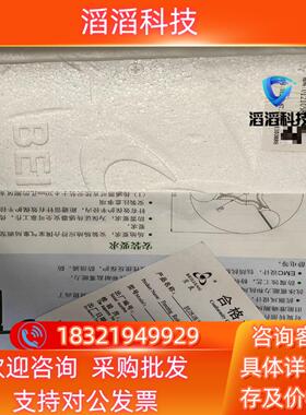 现货51267.67.573B贝良三代抗冰冻风速传感器贝良风速