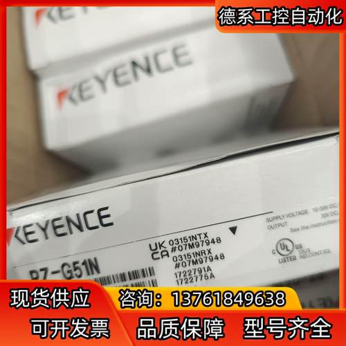 Pz-G51N，Pz-G51NR，Pz-G51T