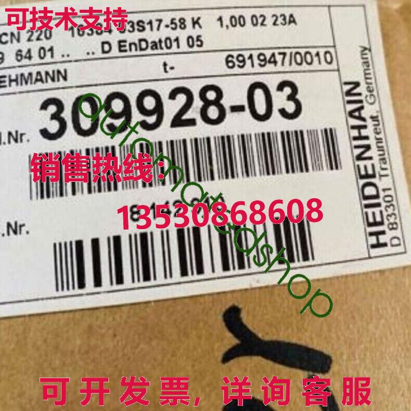 供应原装RCN220 16384 Id Nr 309928-06
