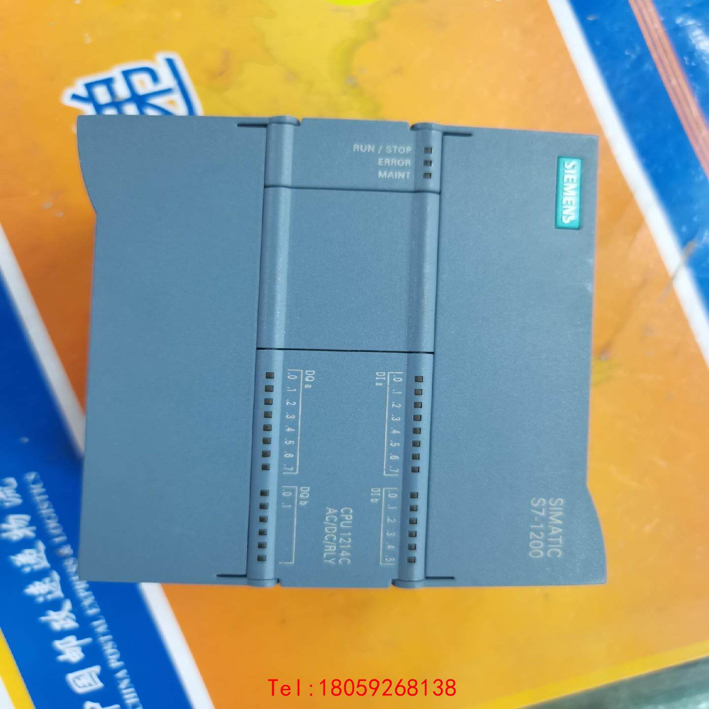 【非标价】西门子CPU1214C