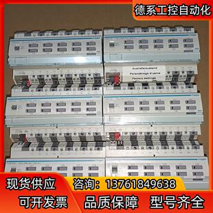 hager海格knx智能家居模块 TYA610C 共6只,