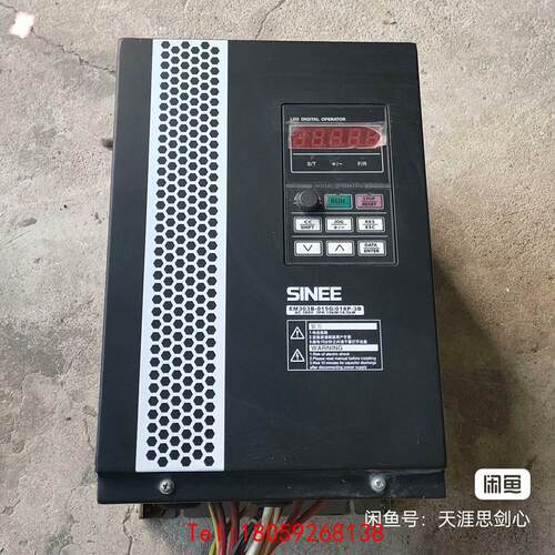 【非标价】正弦拆机变频器EM303B-015G/18P-3B