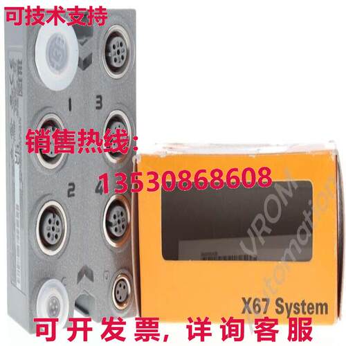 B&R Automation X67DC2322 Rev:E0 两个 BRX/BRT 解析器 两个直流