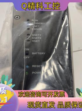 现货和利时FM803 全新货 有俩