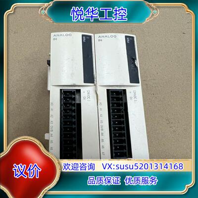 原装法国SchneiderPLC模块(8新)议