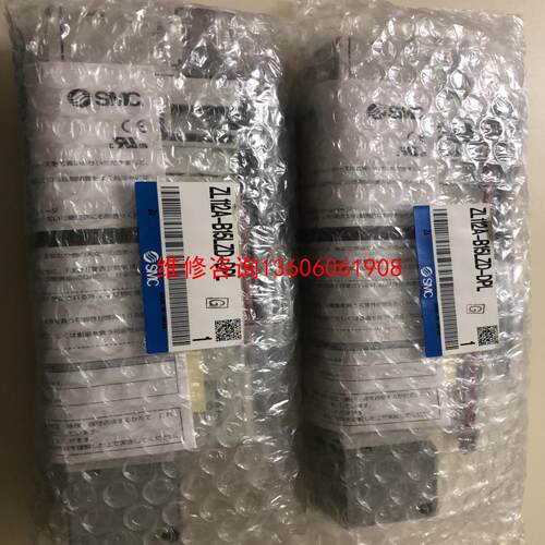 （请询价）smc真空发生器，zl112a-B15LZD-DPL议价