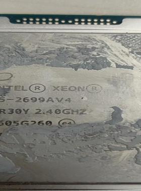 E5-2699AV4 2.4G 二十二核44线程正式版201